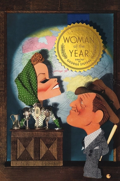 Женщина года - 1942