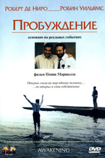 Movies from Роман Киномэн