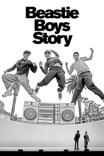 История Beastie Boys - 2020