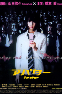 Фильмы от Екатерина Галкина