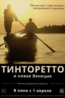 Movies from Духанина Екатерина