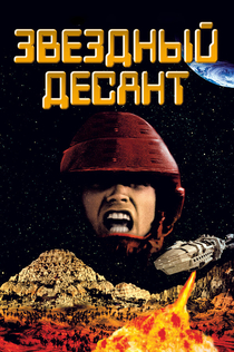 Фильмы от Юлия 