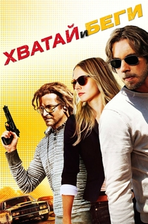 Фильмы от Alina Usmanova