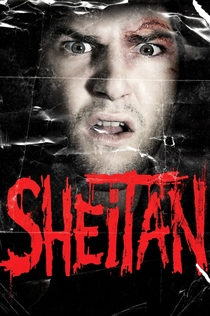 Фильмы от Viper 