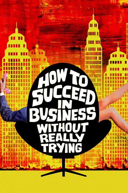 Как преуспеть в бизнесе, ничего не делая - 1967