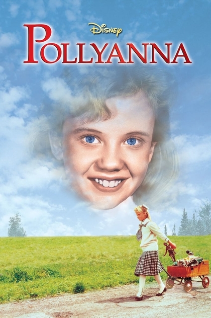Поллианна - 1960