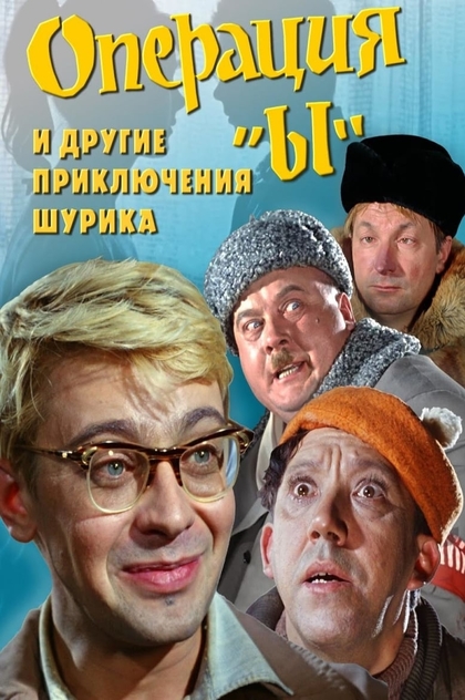 Фильмы от Дмитрий Гордон