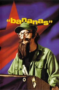 Бананы - 1971