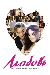 Фильмы от Alina Usmanova