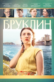 Фильмы от Sofiya Arustamyan