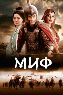 Фильмы от Alina Usmanova