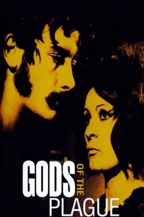 Боги чумы - 1970