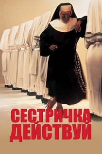 Фильмы от Anastasia  Maslennikova 
