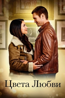 Фильмы от Alina Usmanova