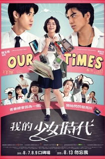 Фильмы от Asya 