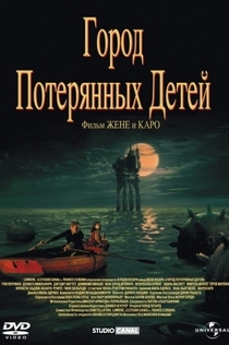 Фільми від Илья Nightwolfdark