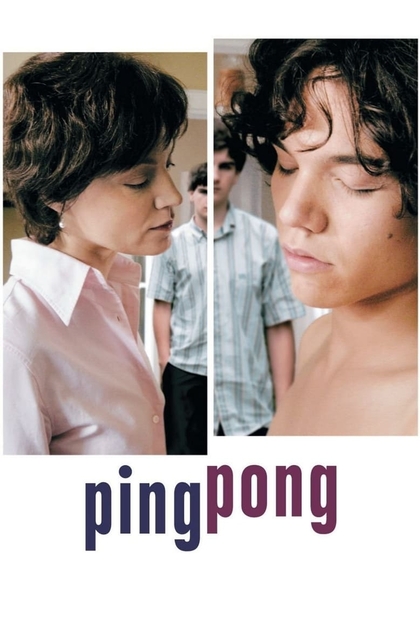 Pingpong - 2006