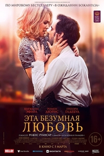 Фильмы от Alina Usmanova