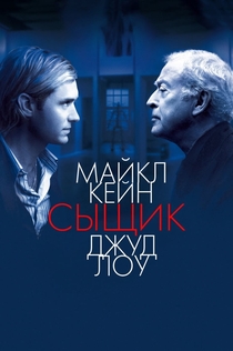 Фильмы от Таня Ермолова