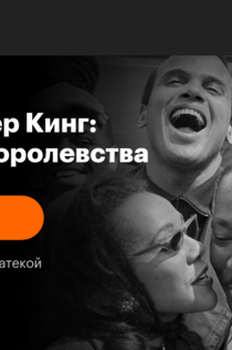 Фильмы от Хакимов Булат