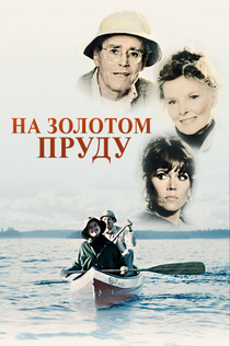Фильмы от Polina Bakhareva