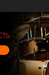 Фильмы от Любовь 