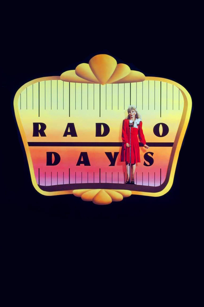 Эпоха радио - 1987