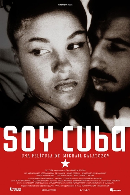 Я – Куба - 1964