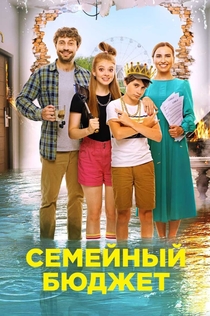 Фильмы от Кирилл 