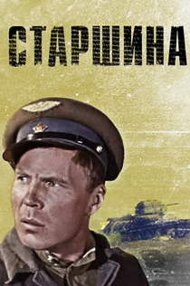 Фильмы от Татьяна 