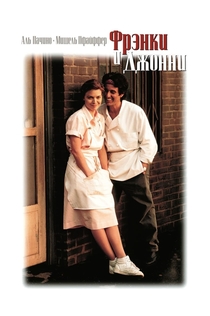 Фильмы от Daoine 