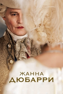 Фильмы от Daoine 