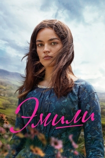 Фильмы от Viktoria  Opryshko