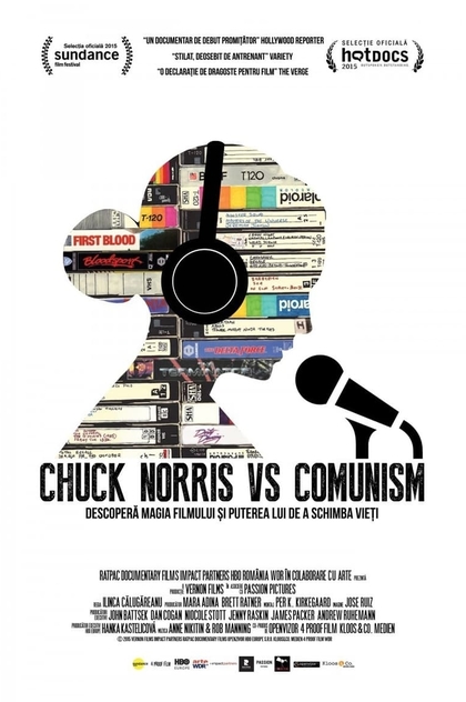 Чак Норрис против коммунизма - 2015