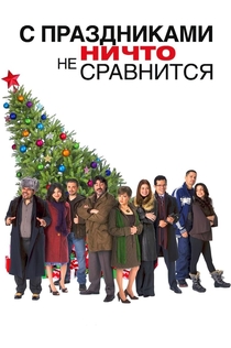 Фильмы от Frank Fernandez