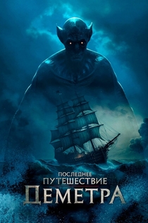 Películas de Швець Іван