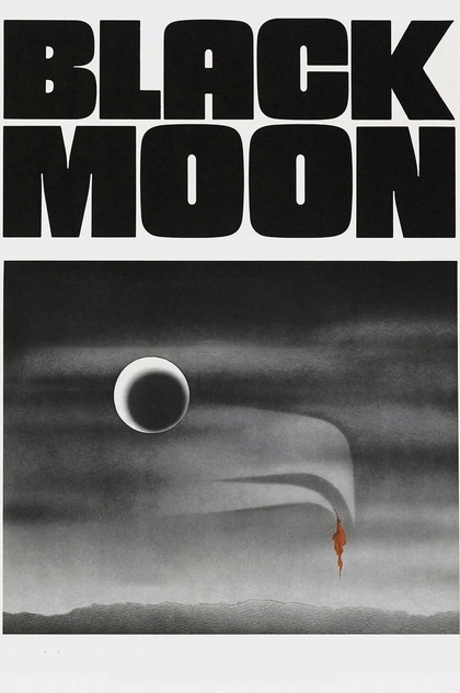 Черная луна - 1975