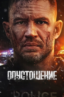 Фильмы от Марина 