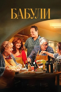 Фильмы от Марина 