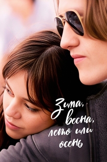 Фильмы от Марина 