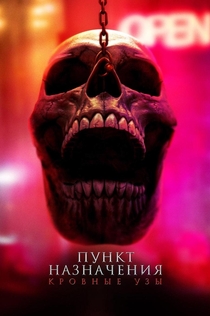 Фильмы от Марина 