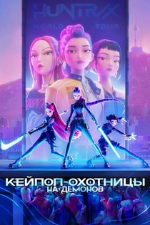 Фильмы от Tatyana_ 