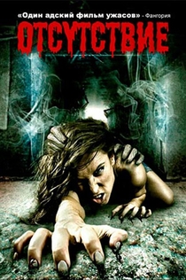 Фильмы от Jenny Ray