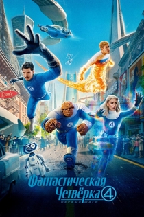 Фильмы от Юлия 