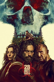 Фильмы от Андрей Фролов