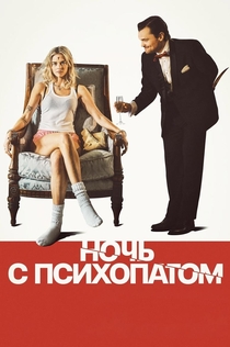 Фильмы от Viper 