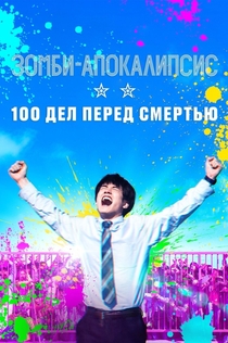 Фильмы от Татьяна 