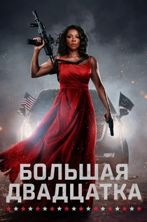 Фильмы от Jenny Ray