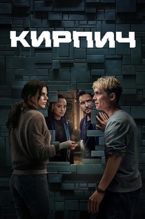 Фильмы от Таня Ермолова