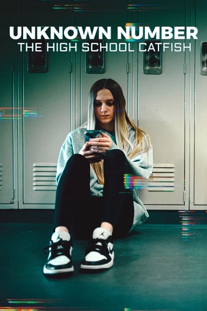 Неизвестный номер: школьный фейк - 2025